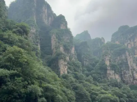 龍慶峡