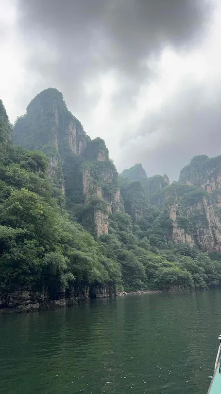 1_Longqingxia Area