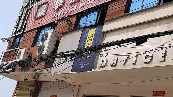 quan xin bo ji ju le bu