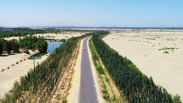 da mo hu yang guan jing tai