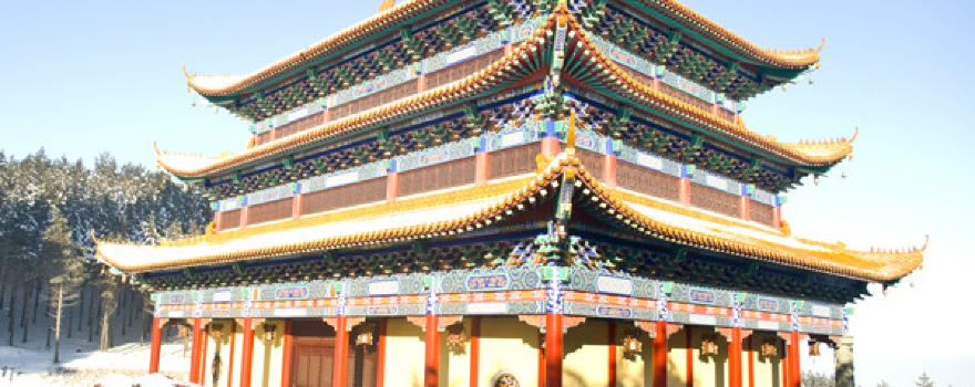 Erkesan Park - Lengyan Temple