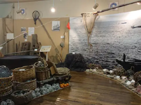 Urakawa Town Hometown History Museum