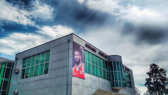 Tskaltubo Sports Palace