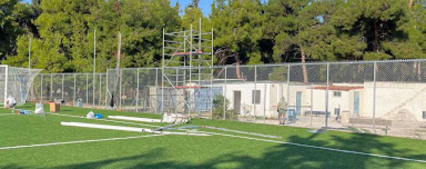 Papagos' Football Field «Spyros Varipatis»