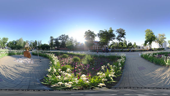 Detskiy Park Im. B.g. Lesyuka