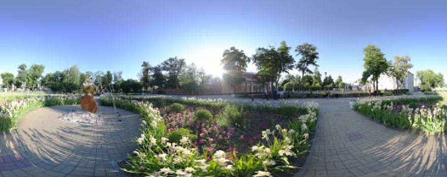 Detskiy Park Im. B.g. Lesyuka