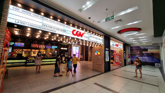 CGV Kim Cuc Plaza