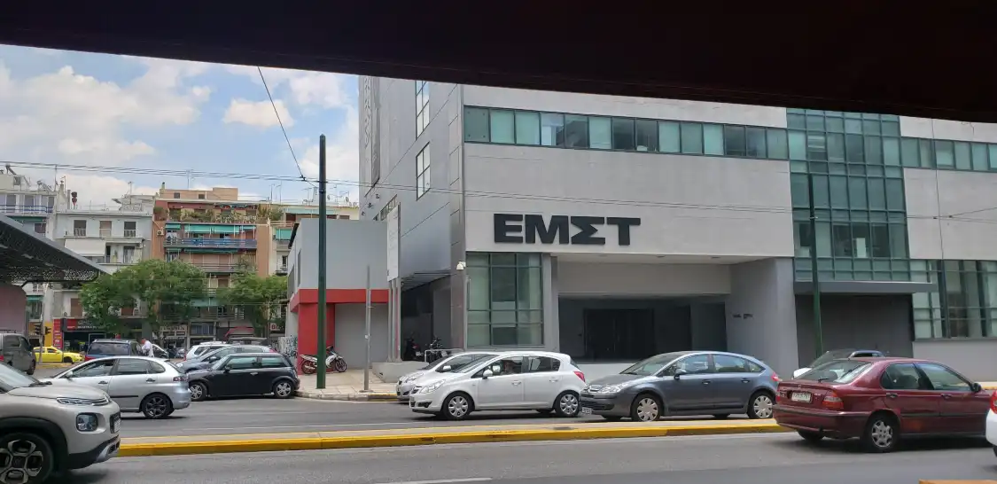 Hotels near National Museum of Contemporary Art Αthens (ΕΜΣΤ)