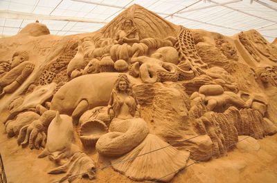 Sand museum