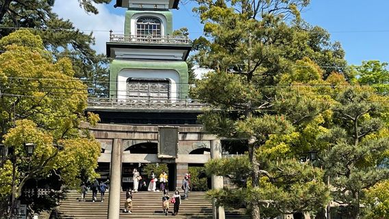 Kanazawa