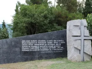 Samara Flag Monument