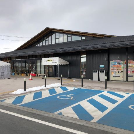 Roadside Station Hiraizumi