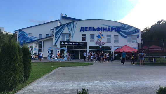 Dolphinarium Oskar