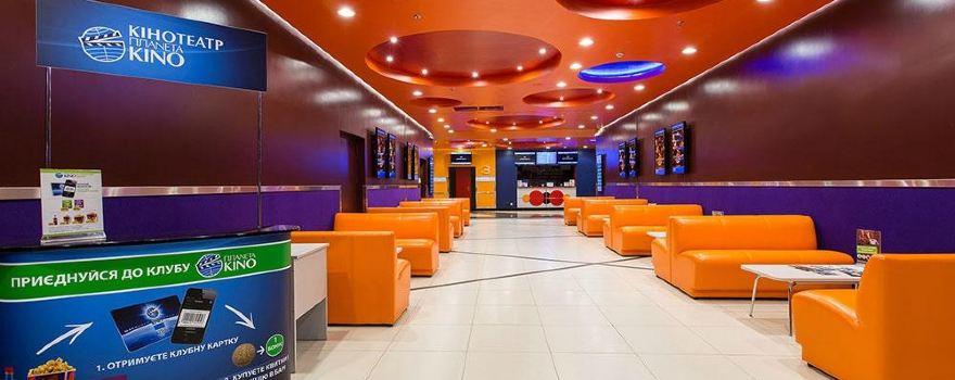 Planeta Kino