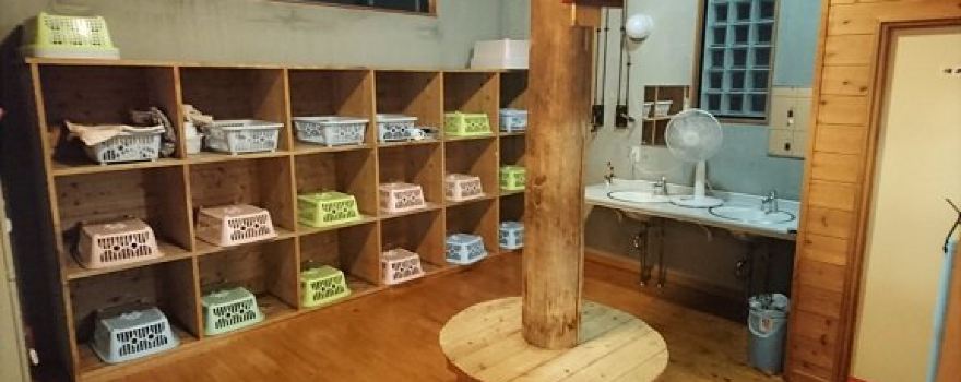 Shibi Onsen Kami no Yu
