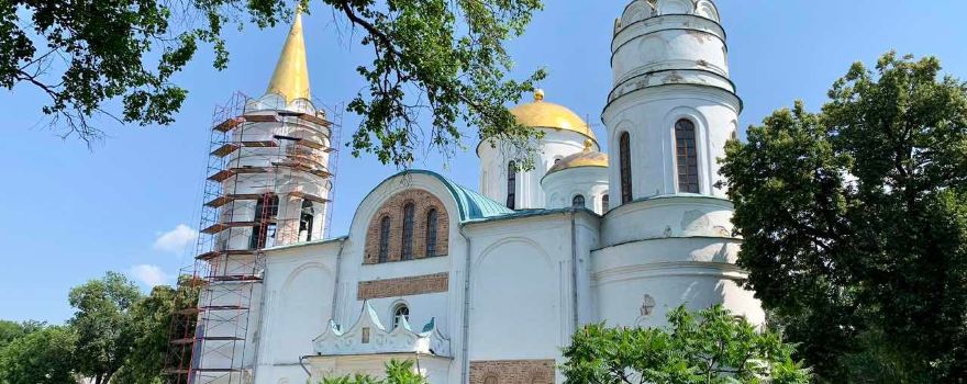 Chernihiv Dytynets Park