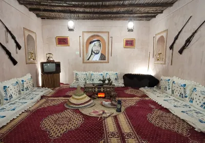 Fujairah Museum