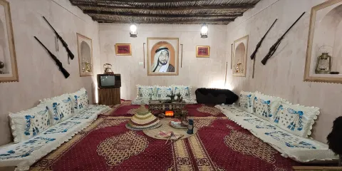 富查伊拉博物館