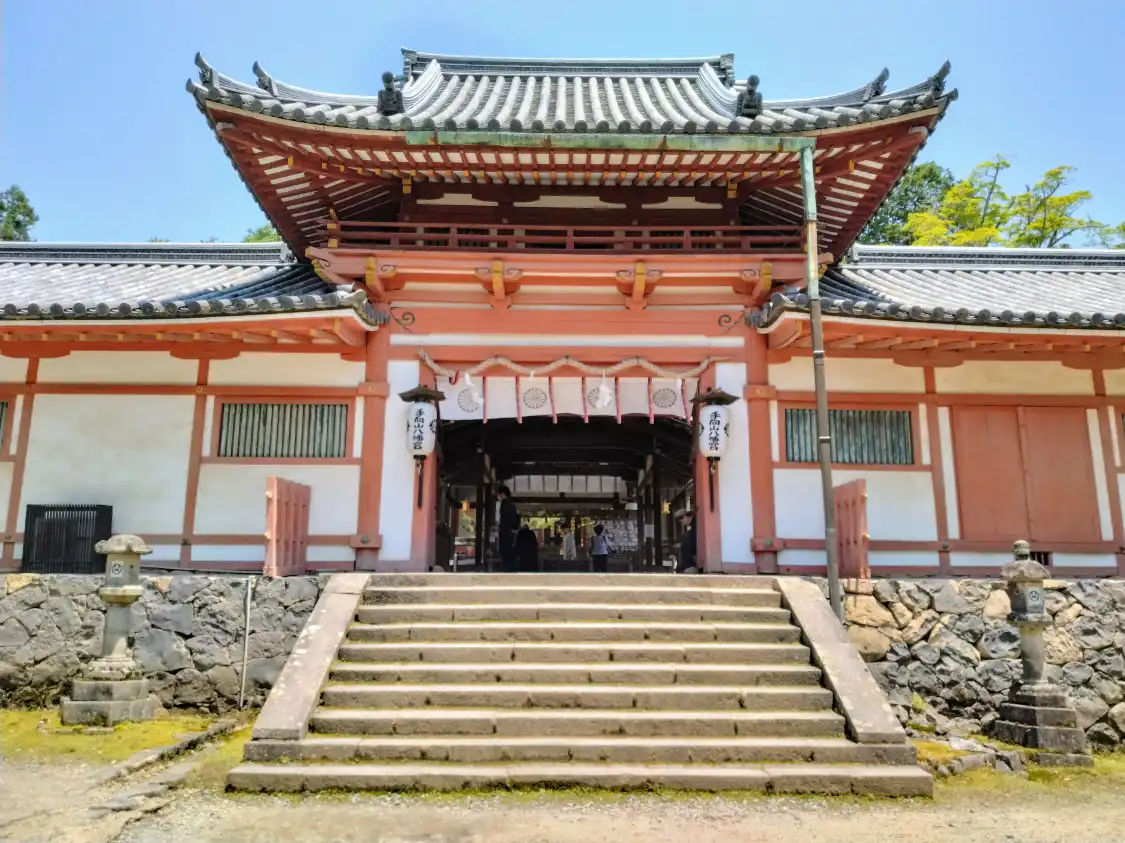 Hotel in zona Tamukeyama Hachimangu Shrine