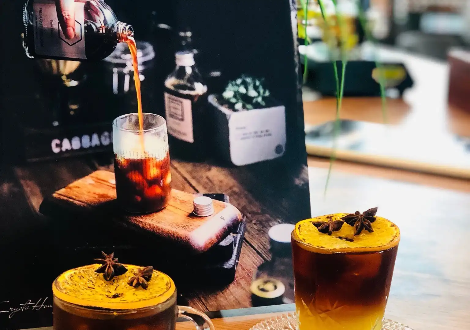 Hoteles cerca de E-Land Four Season Bar