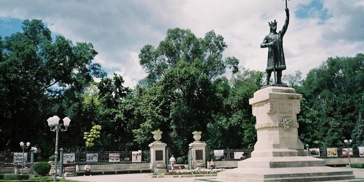 斯特凡大公公園