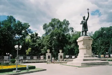 Stefan cel Mare Park