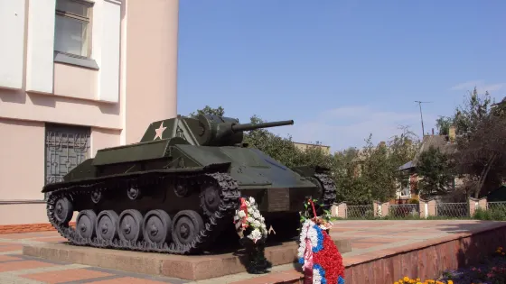 Monument Tank T-70