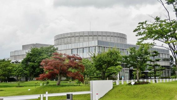 YKK Center Park