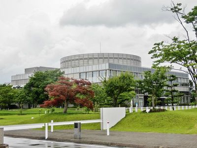 YKK Center Park