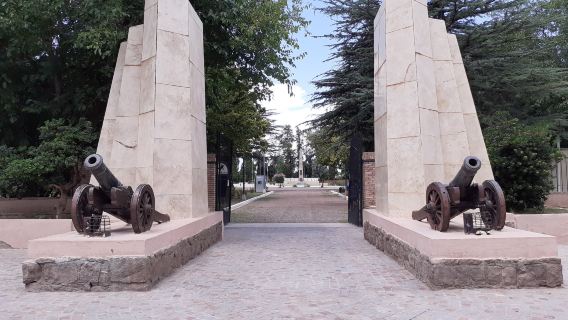 Campo Historico El Plumerillo