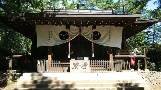 白根神社