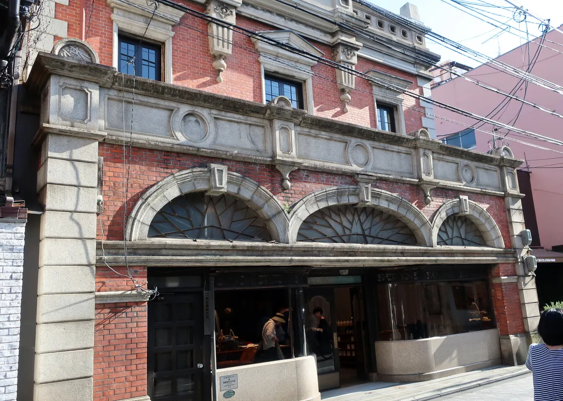 2_Old Yabetoku Clock Shop
