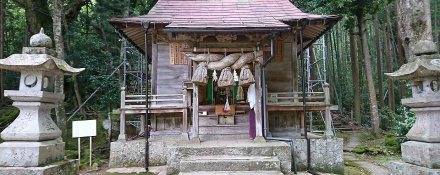 Akainoiwa Shrine