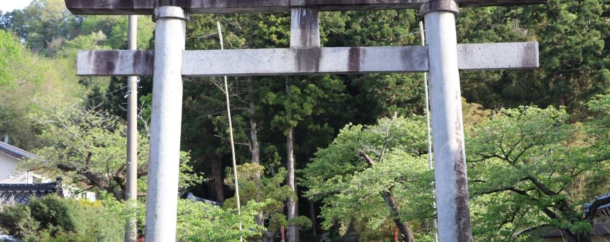 Senami Haguro Shrine
