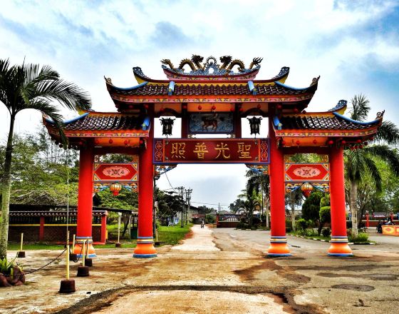 丹戎檳榔 自由行套票