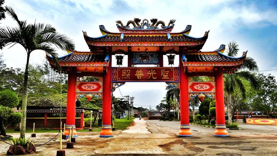 Tanjung Pinang