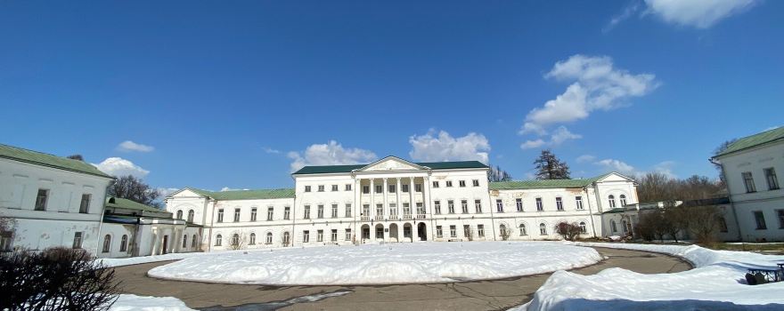 Usad'ba Ivanovskoye
