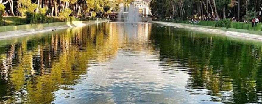 Harbiye Pool