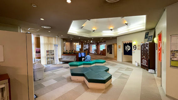 Taira Fureai Onsen Center Yuraku