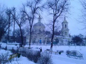 Центральный парк