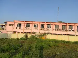 Beohari National Stadium