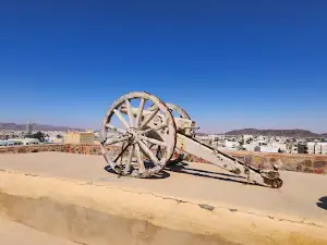 A'arif fort