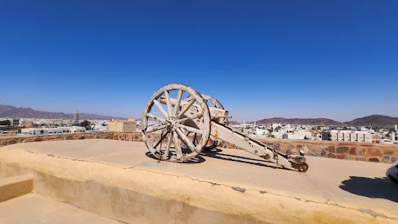 A'arif fort