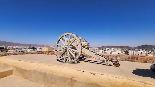 A'arif fort
