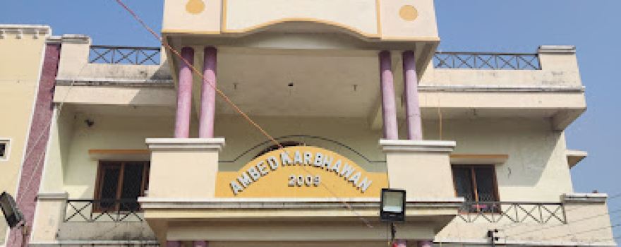 Ambedkar bhawan