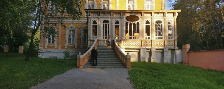 summer Park