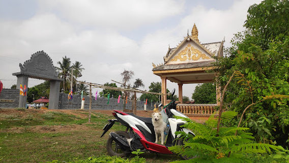 Chedei Yaram Pagoda