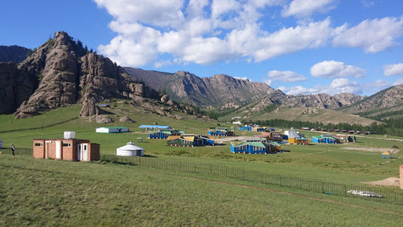 Nalaikh