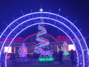 Атмосфера