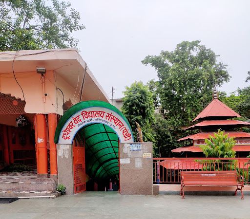 Shri Dudheshwar Nath Mahadev Temple